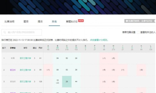 肠溶片和胶囊哪个更有效-胶囊和肠溶胶囊的区别-专业胶囊和肠溶胶囊的区别在哪平台-肠溶胶囊和普通胶囊
