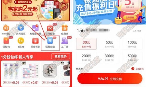 肠溶片和胶囊哪个更有效-胶囊和肠溶胶囊的区别-专业胶囊和肠溶胶囊的区别在哪平台-肠溶胶囊和普通胶囊